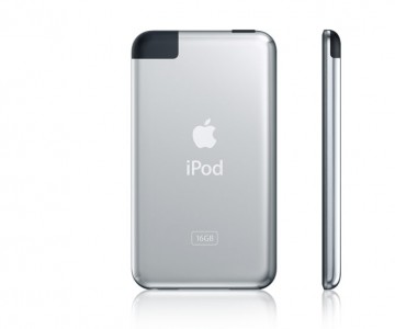 MP3 Çalar